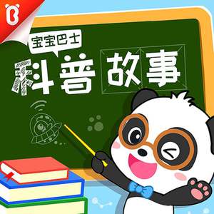 女性肛交一次肛门多久恢复
