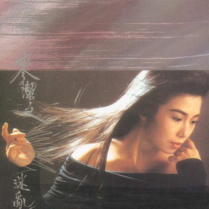 女性肛交一次肛门多久恢复
