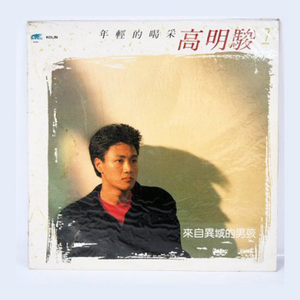 女性肛交一次肛门多久恢复
