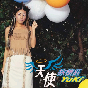 女性肛交一次肛门多久恢复
