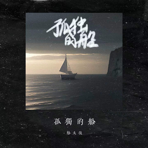 女性肛交一次肛门多久恢复
