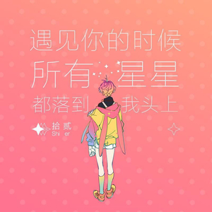 女性肛交一次肛门多久恢复
