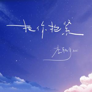 女性肛交一次肛门多久恢复
