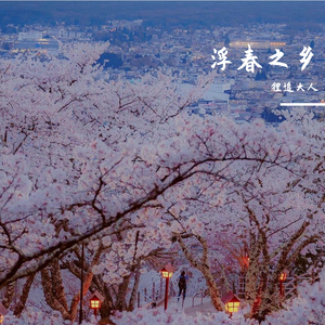 女性肛交一次肛门多久恢复
