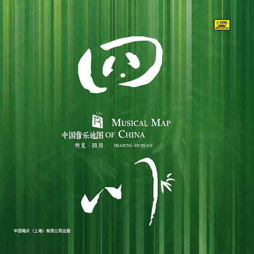 女性肛交一次肛门多久恢复
